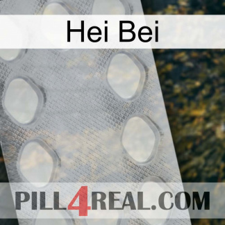 Hei Bei 16